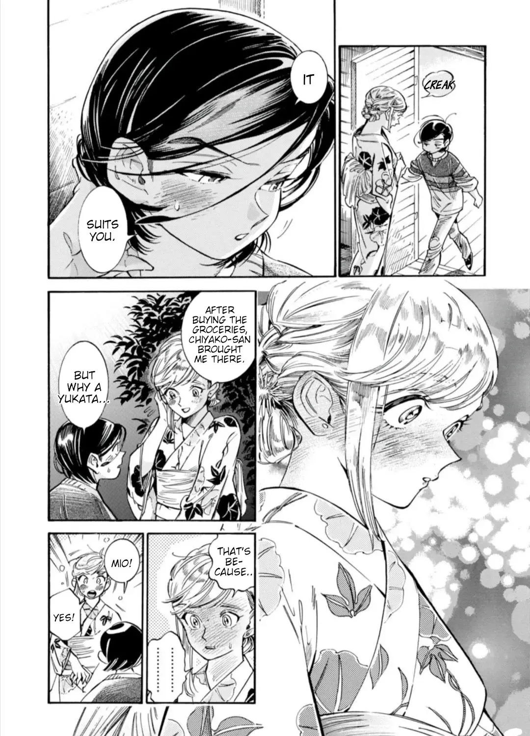 Subaru to Suu-san Zinmanga X Chapter 17 Page 48