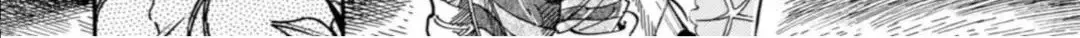 Subaru to Suu-san Zinmanga X Chapter 17 Page 51