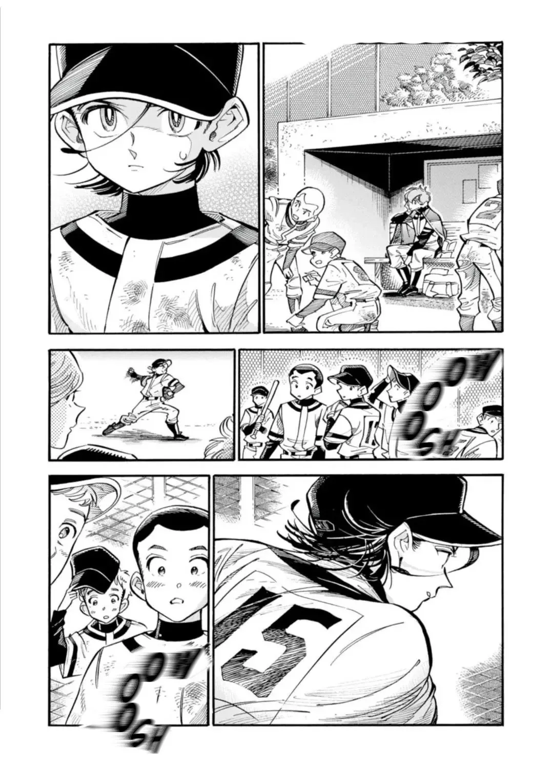 Subaru to Suu-san Zinmanga X Chapter 15 Page 23