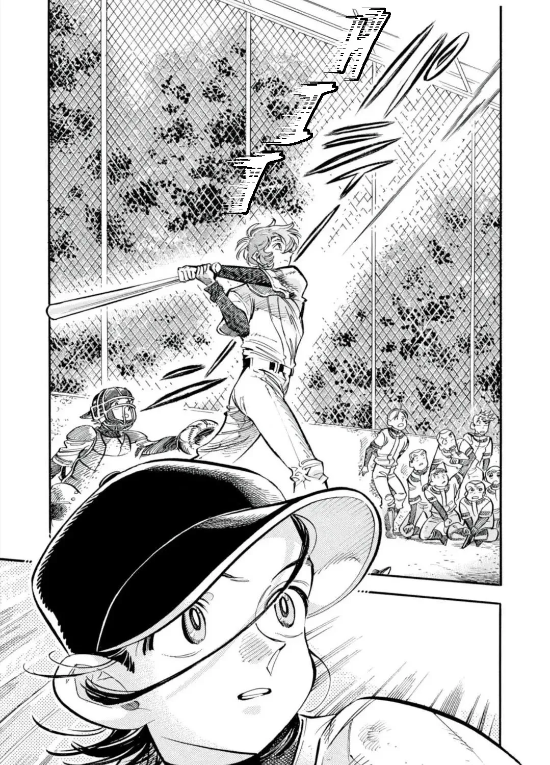 Subaru to Suu-san Zinmanga X Chapter 15 Page 43