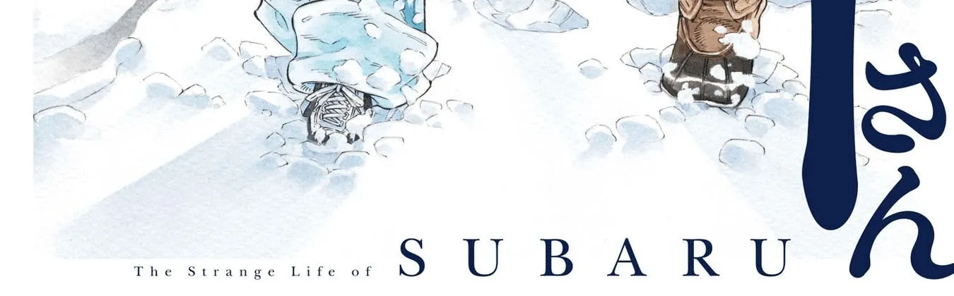 Subaru to Suu-san Zinmanga X Chapter 13 Page 2