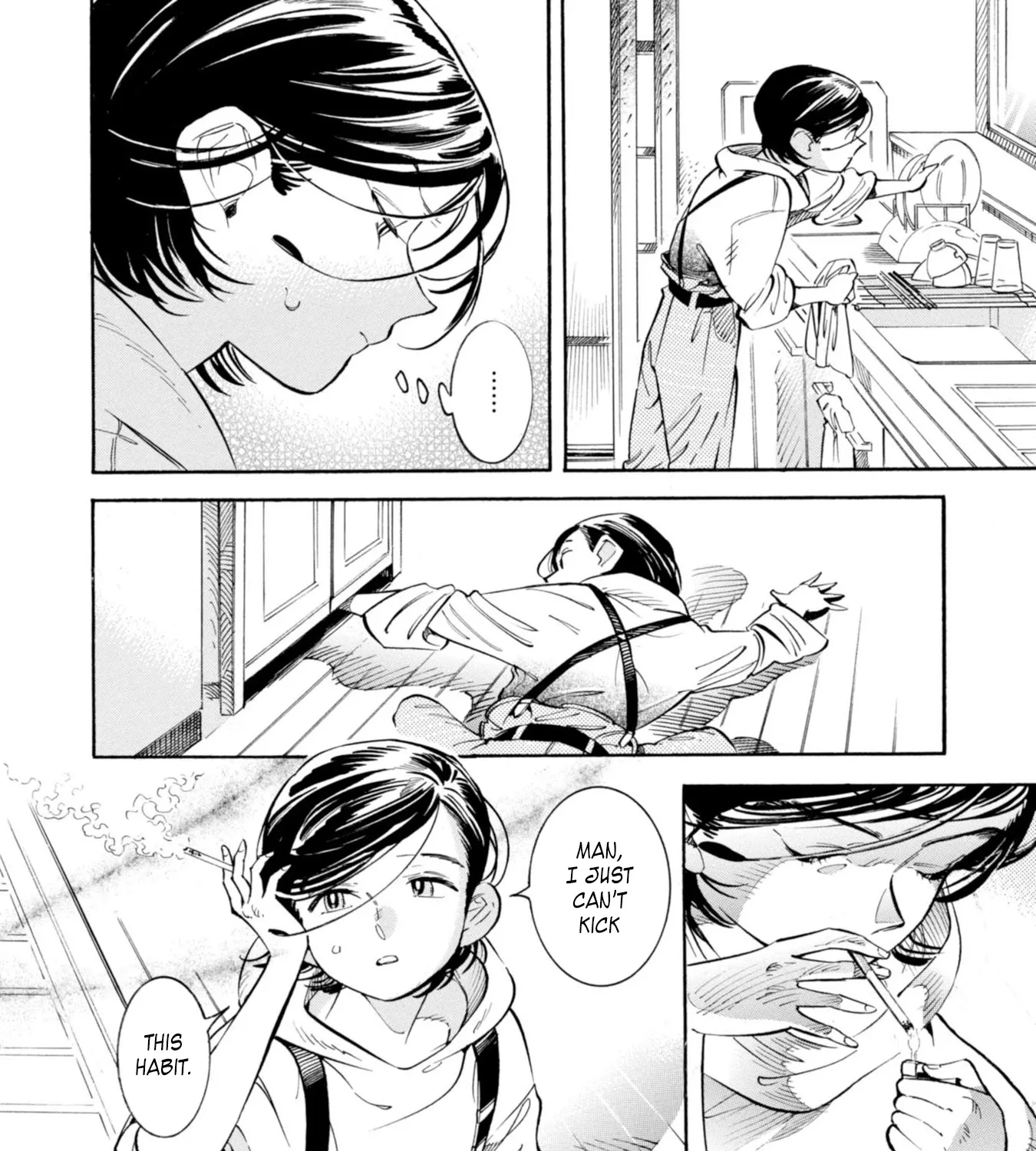Subaru to Suu-san Zinmanga X Chapter 13 Page 11