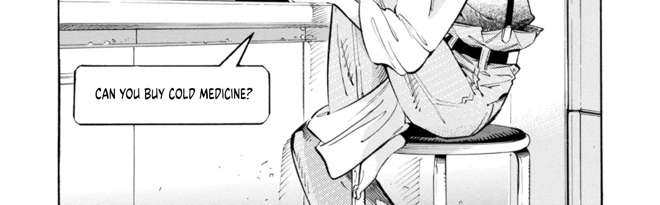 Subaru to Suu-san Zinmanga X Chapter 13 Page 14