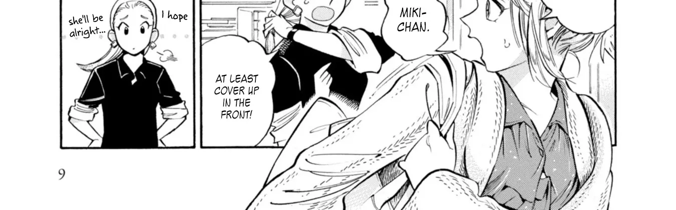 Subaru to Suu-san Zinmanga X Chapter 13 Page 18