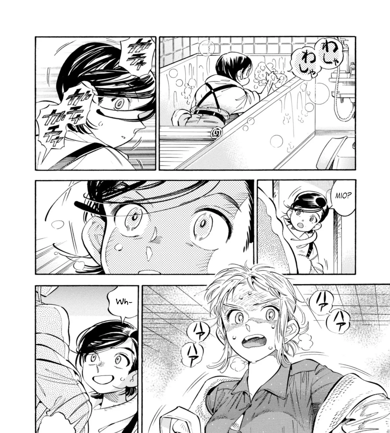Subaru to Suu-san Zinmanga X Chapter 13 Page 19