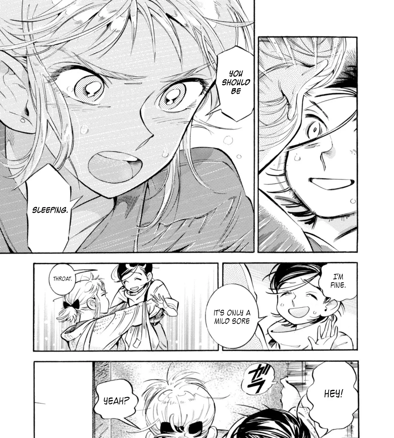 Subaru to Suu-san Zinmanga X Chapter 13 Page 21