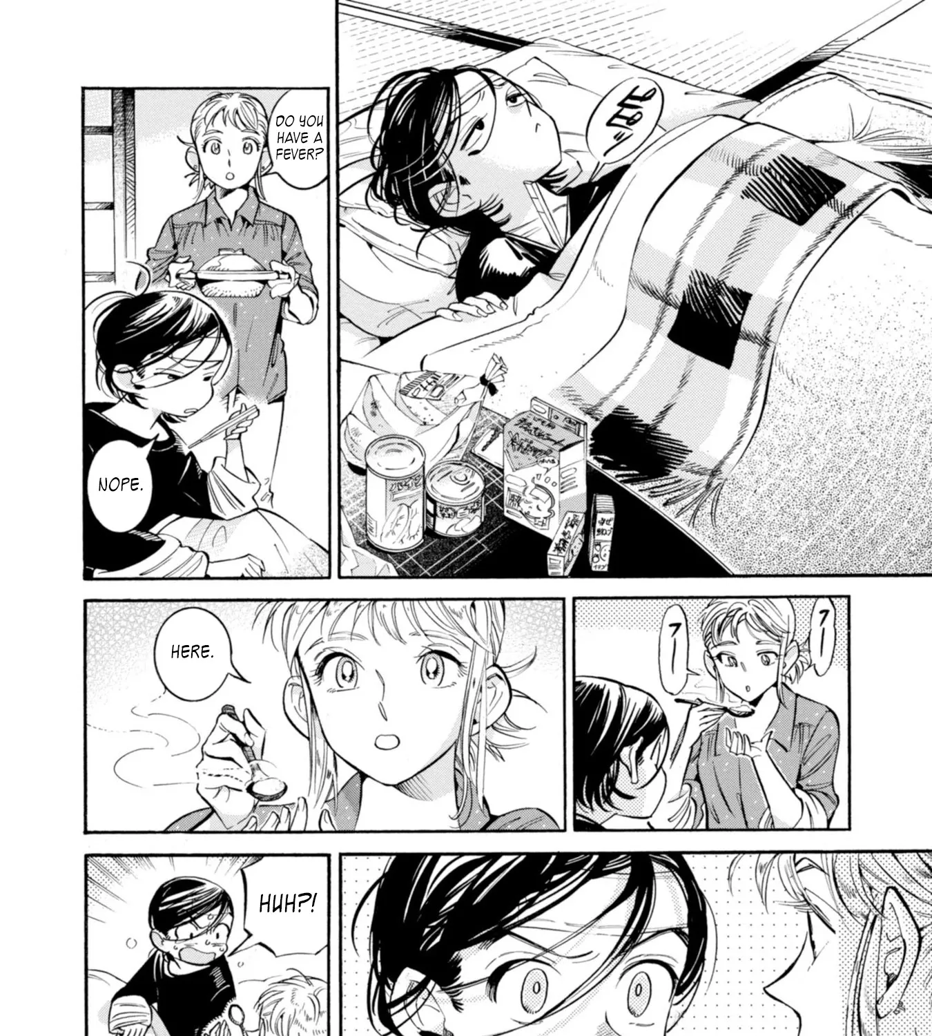Subaru to Suu-san Zinmanga X Chapter 13 Page 23