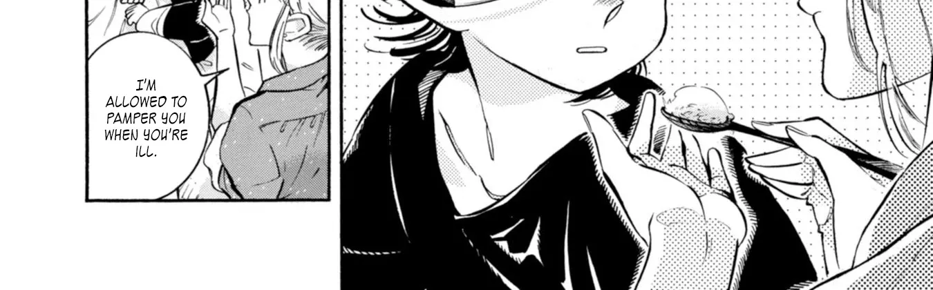 Subaru to Suu-san Zinmanga X Chapter 13 Page 24
