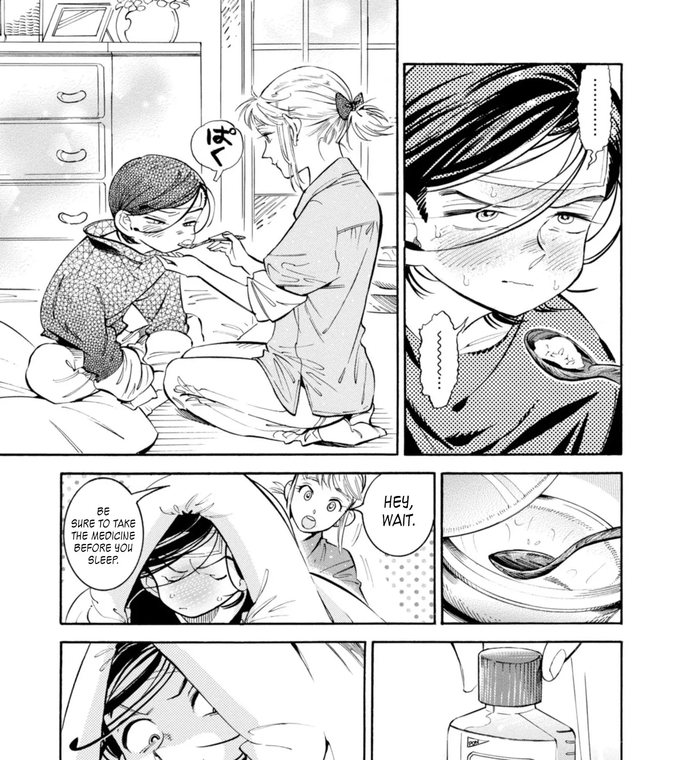 Subaru to Suu-san Zinmanga X Chapter 13 Page 25