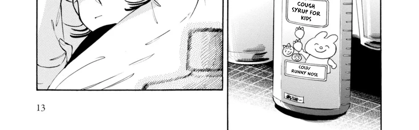 Subaru to Suu-san Zinmanga X Chapter 13 Page 26