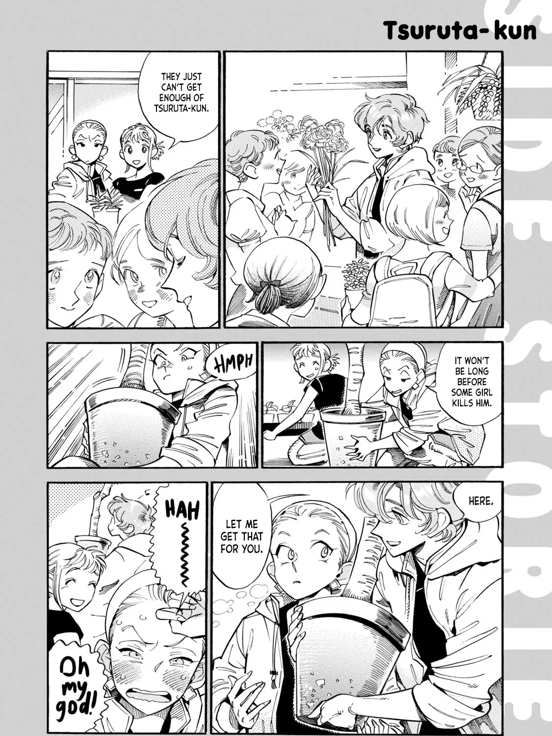 Subaru to Suu-san Zinmanga X Chapter 12.5 Page 3