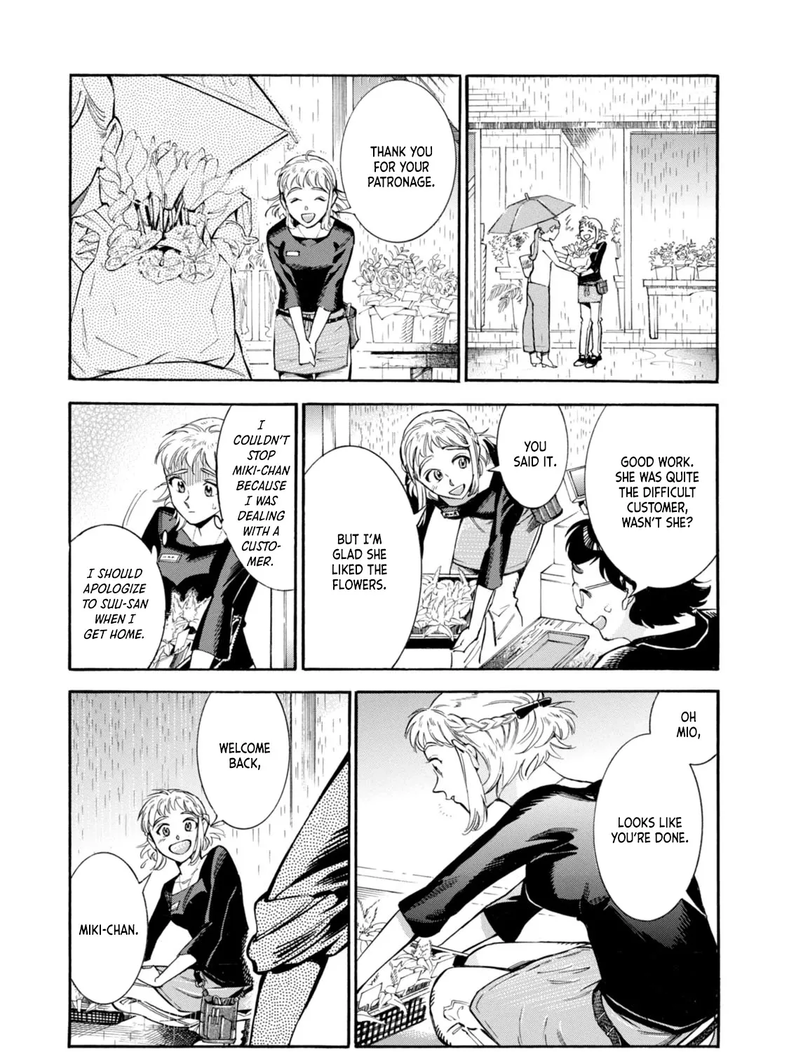 Subaru to Suu-san Zinmanga X Chapter 3 Page 9
