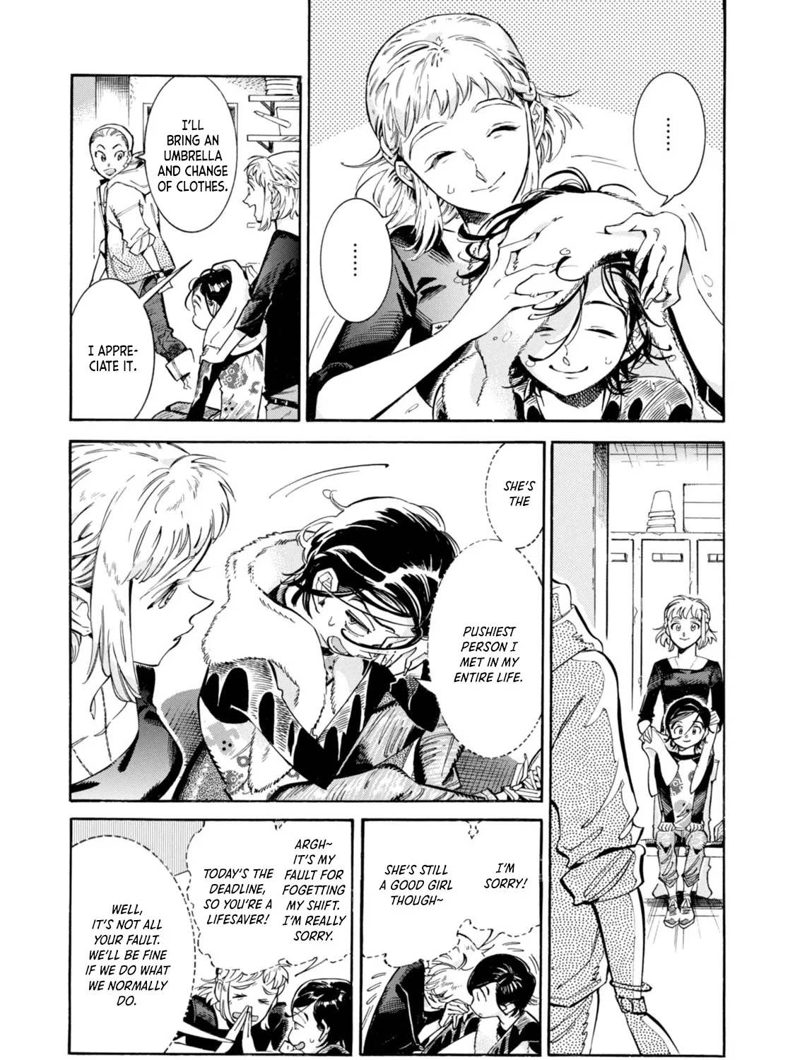 Subaru to Suu-san Zinmanga X Chapter 3 Page 13