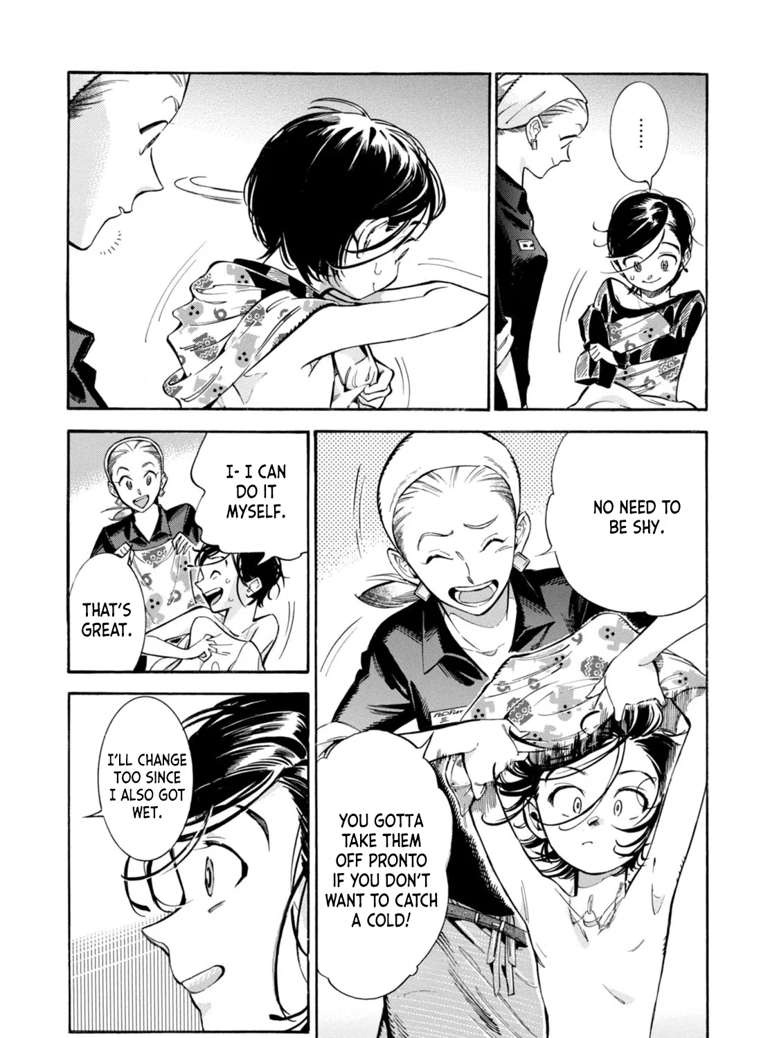Subaru to Suu-san Zinmanga X Chapter 3 Page 17
