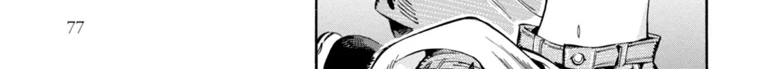Subaru to Suu-san Zinmanga X Chapter 3 Page 18