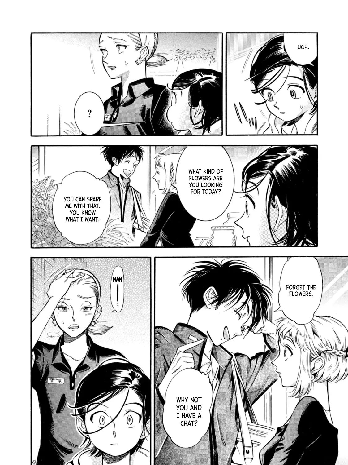 Subaru to Suu-san Zinmanga X Chapter 3 Page 23