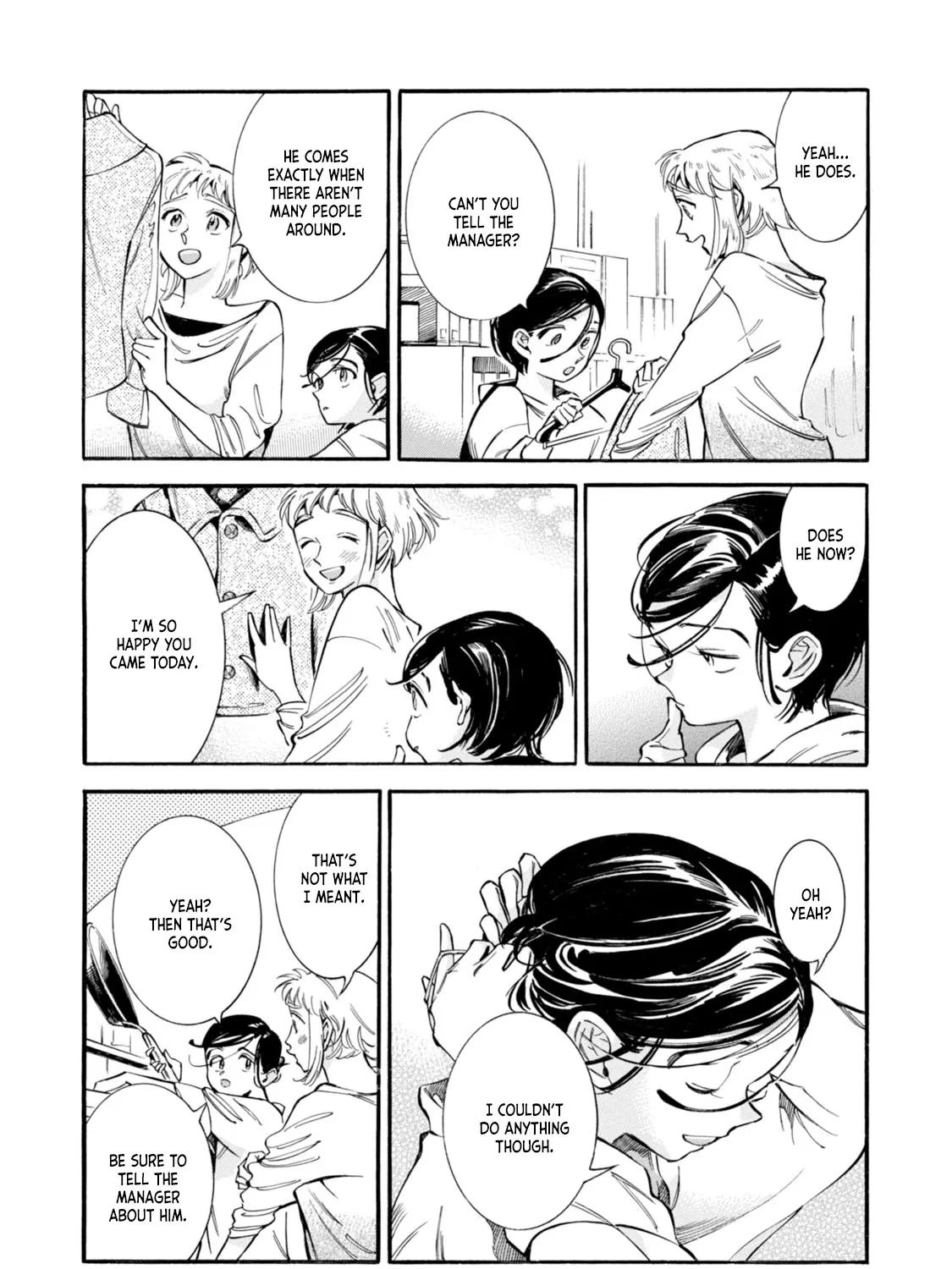 Subaru to Suu-san Zinmanga X Chapter 3 Page 33