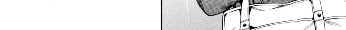 Subaru to Suu-san Zinmanga X Chapter 3 Page 38