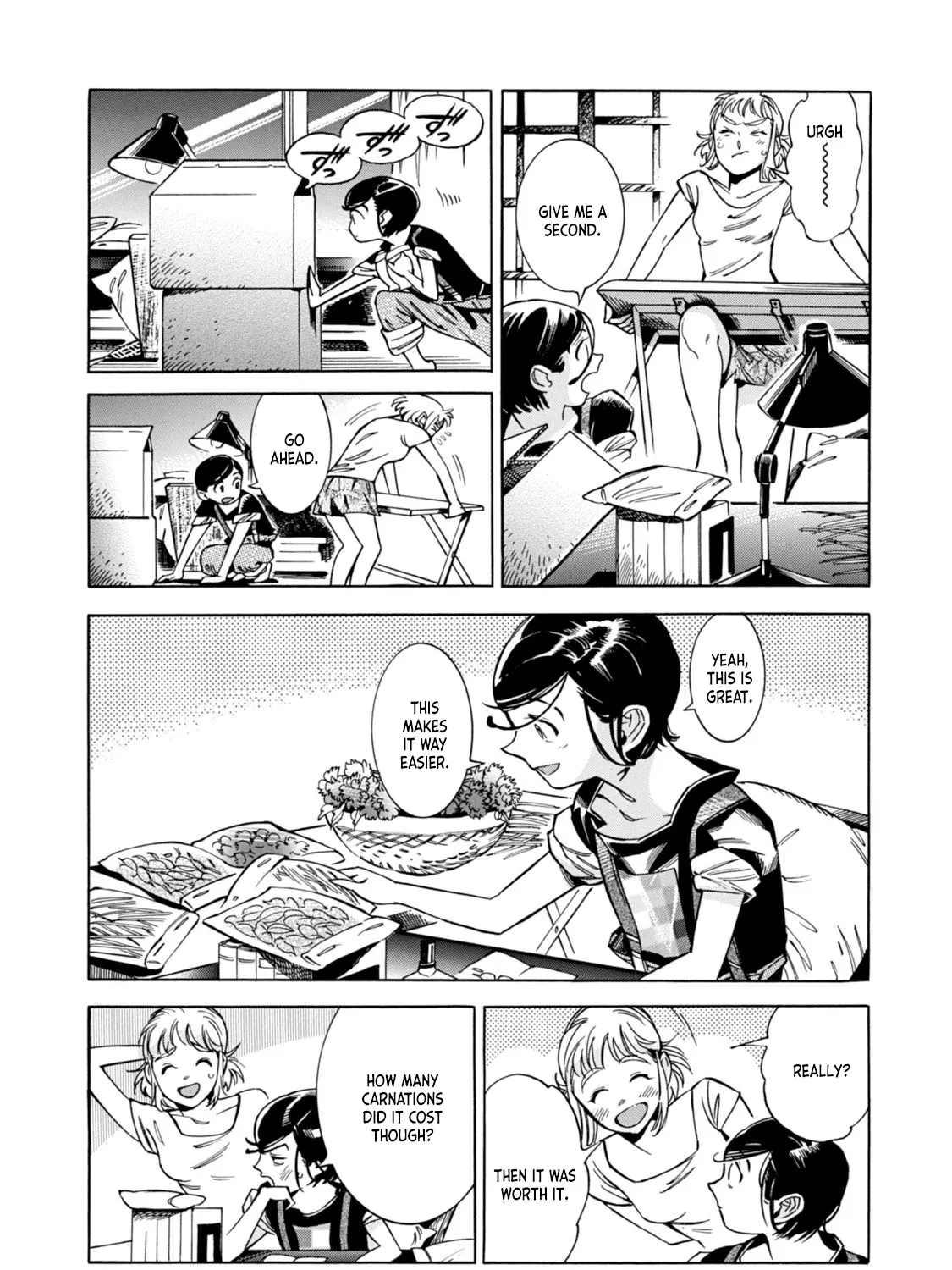 Subaru to Suu-san Zinmanga X Chapter 2 Page 32