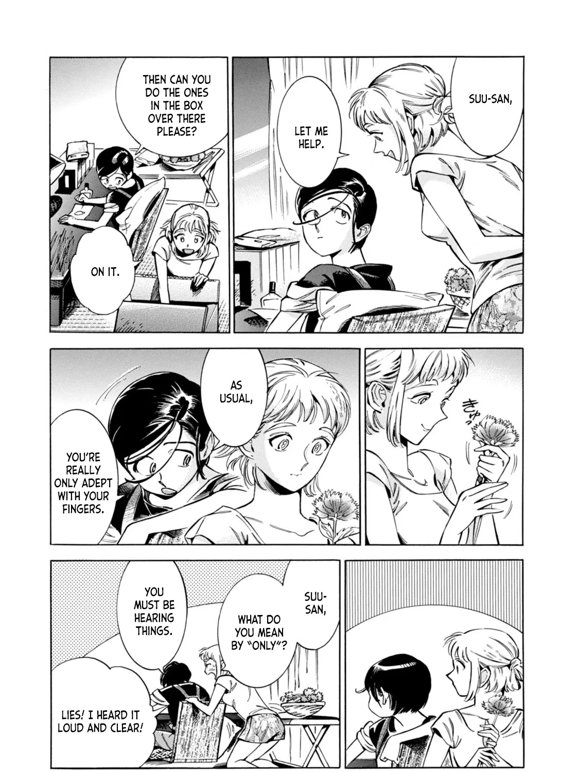 Subaru to Suu-san Zinmanga X Chapter 2 Page 34