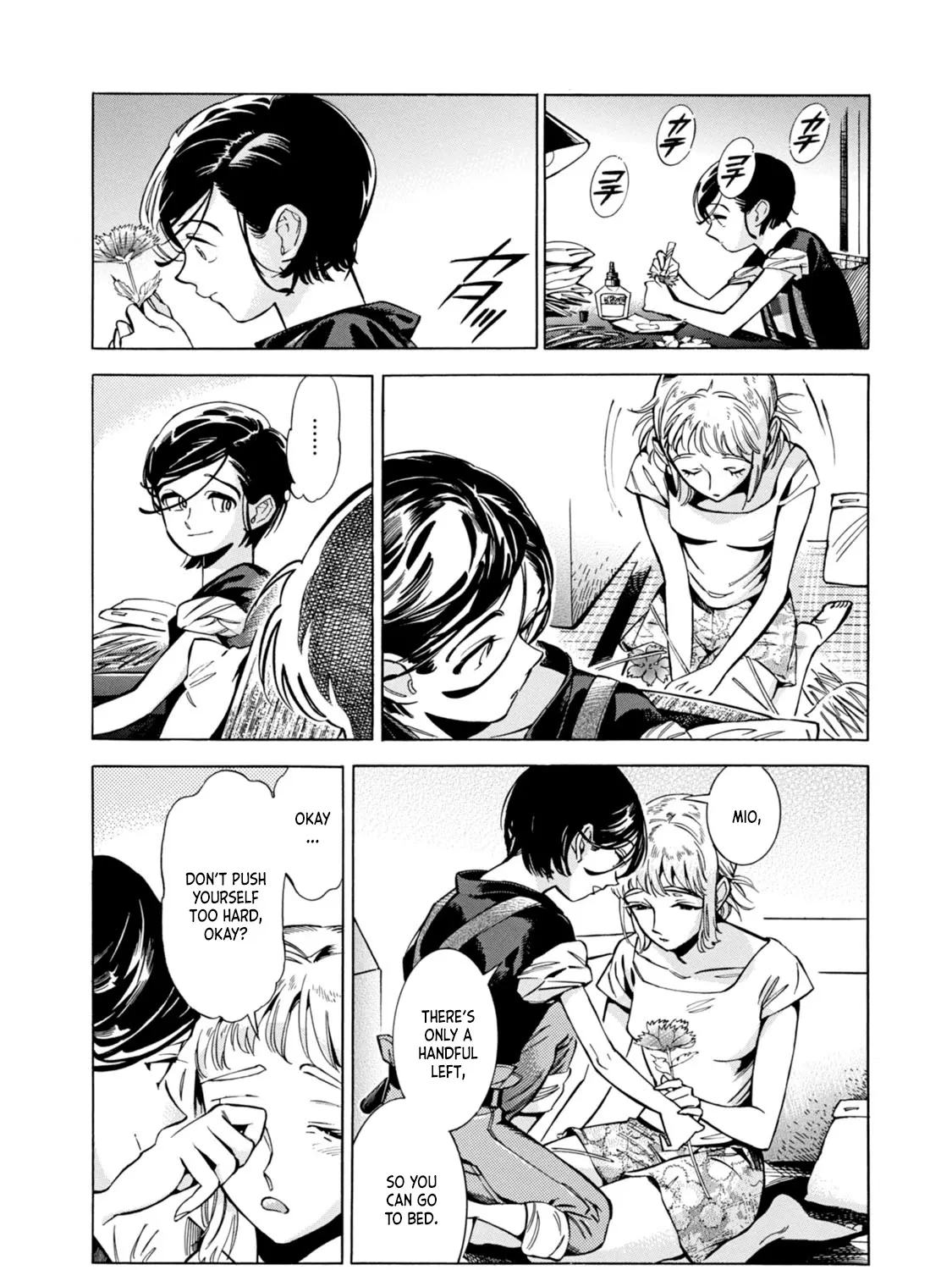 Subaru to Suu-san Zinmanga X Chapter 2 Page 36