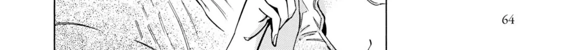Subaru to Suu-san Zinmanga X Chapter 2 Page 45
