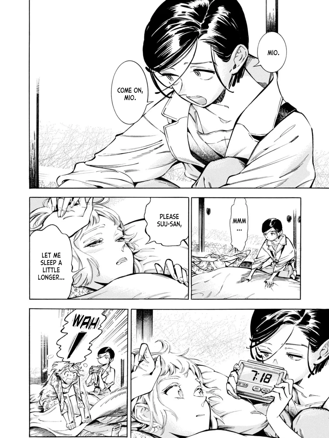 Subaru to Suu-san Zinmanga X Chapter 1 Page 8