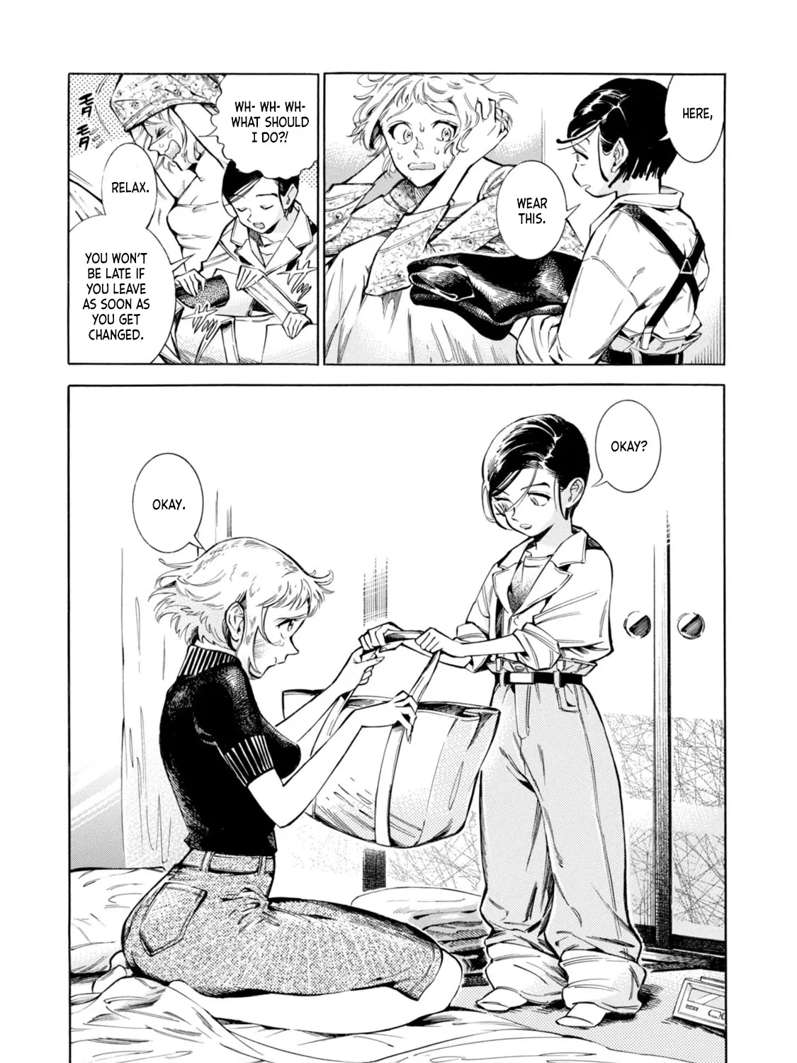 Subaru to Suu-san Zinmanga X Chapter 1 Page 10
