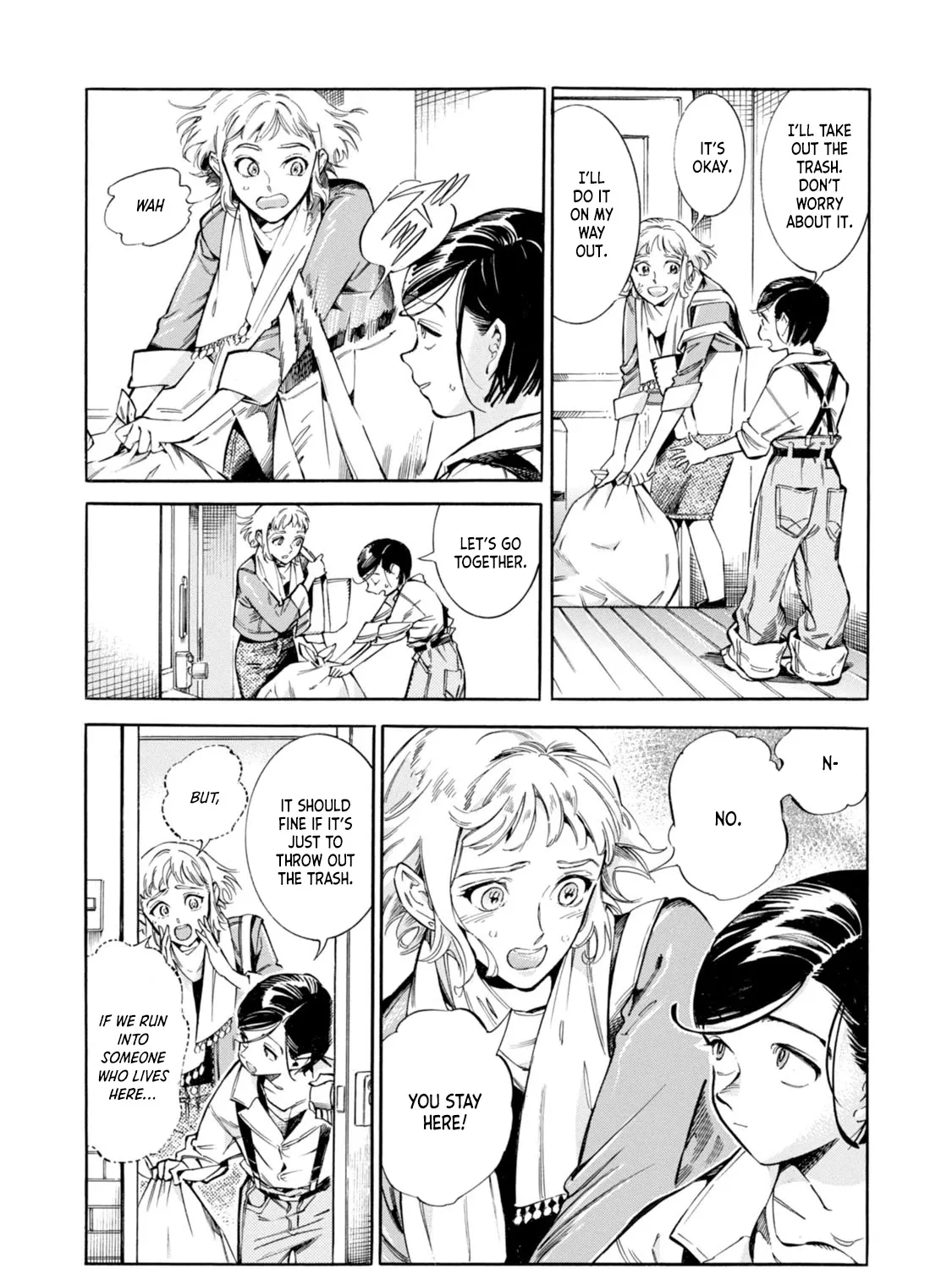 Subaru to Suu-san Zinmanga X Chapter 1 Page 12