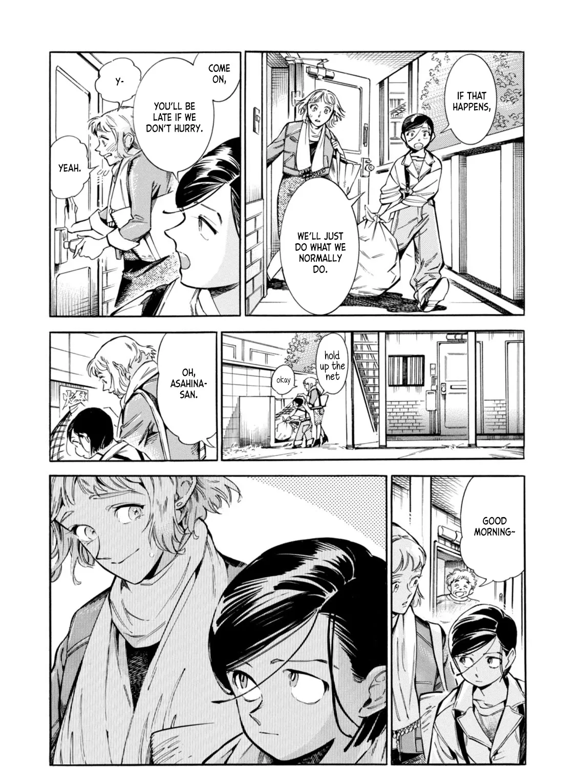 Subaru to Suu-san Zinmanga X Chapter 1 Page 14