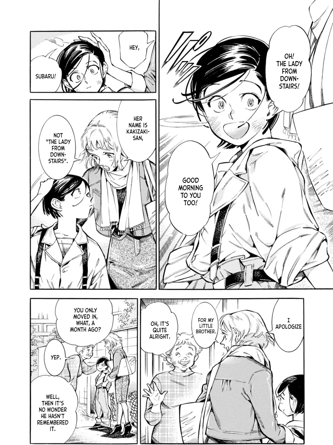 Subaru to Suu-san Zinmanga X Chapter 1 Page 16