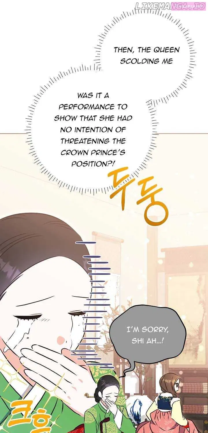 Born As The Daughter of a Lowly Concubine Zinmanga X Chapter 28 Page 6