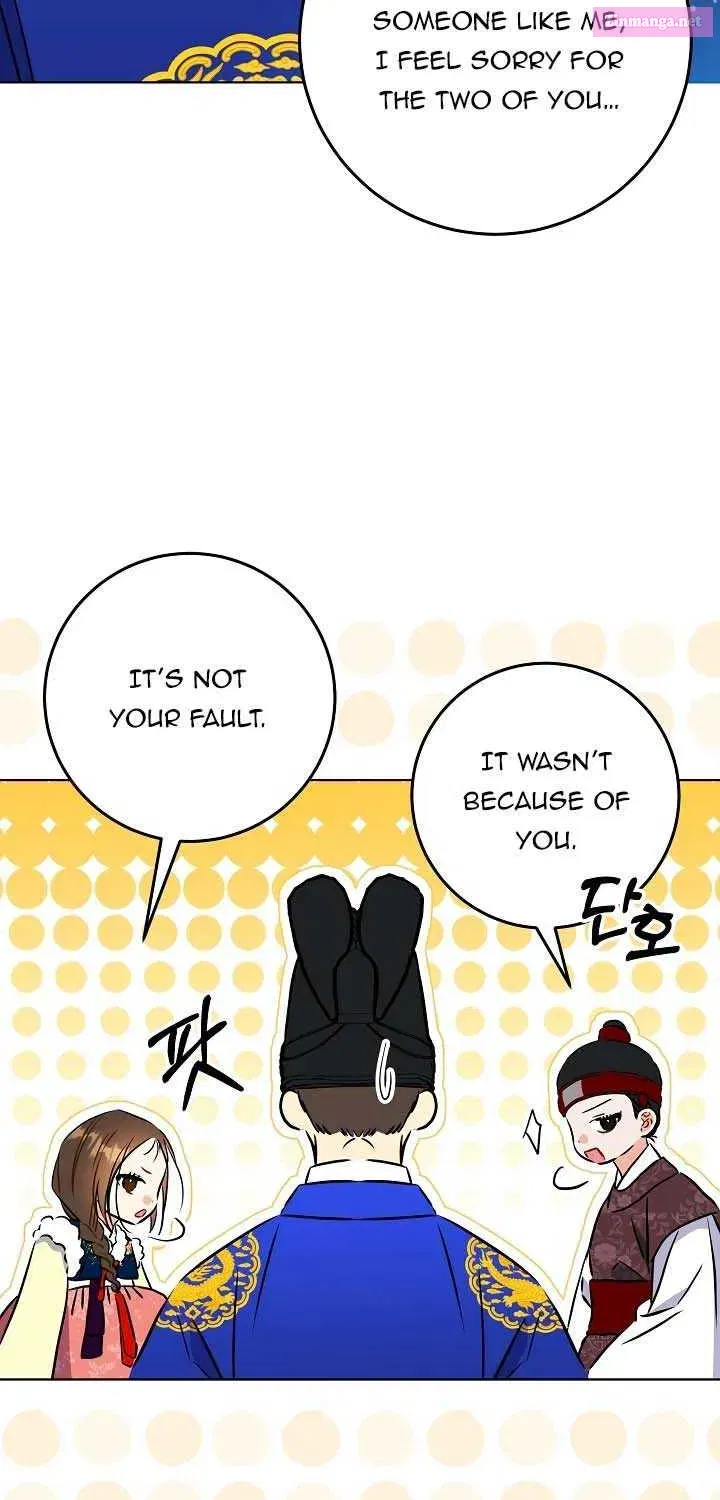 Born As The Daughter of a Lowly Concubine Zinmanga X Chapter 28 Page 21