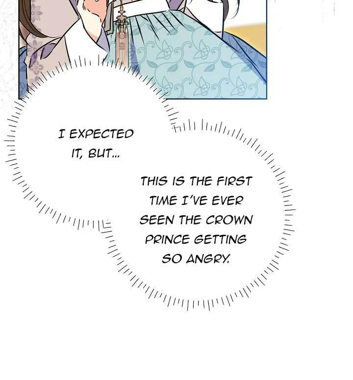 Born As The Daughter of a Lowly Concubine Zinmanga X Chapter 27 Page 15
