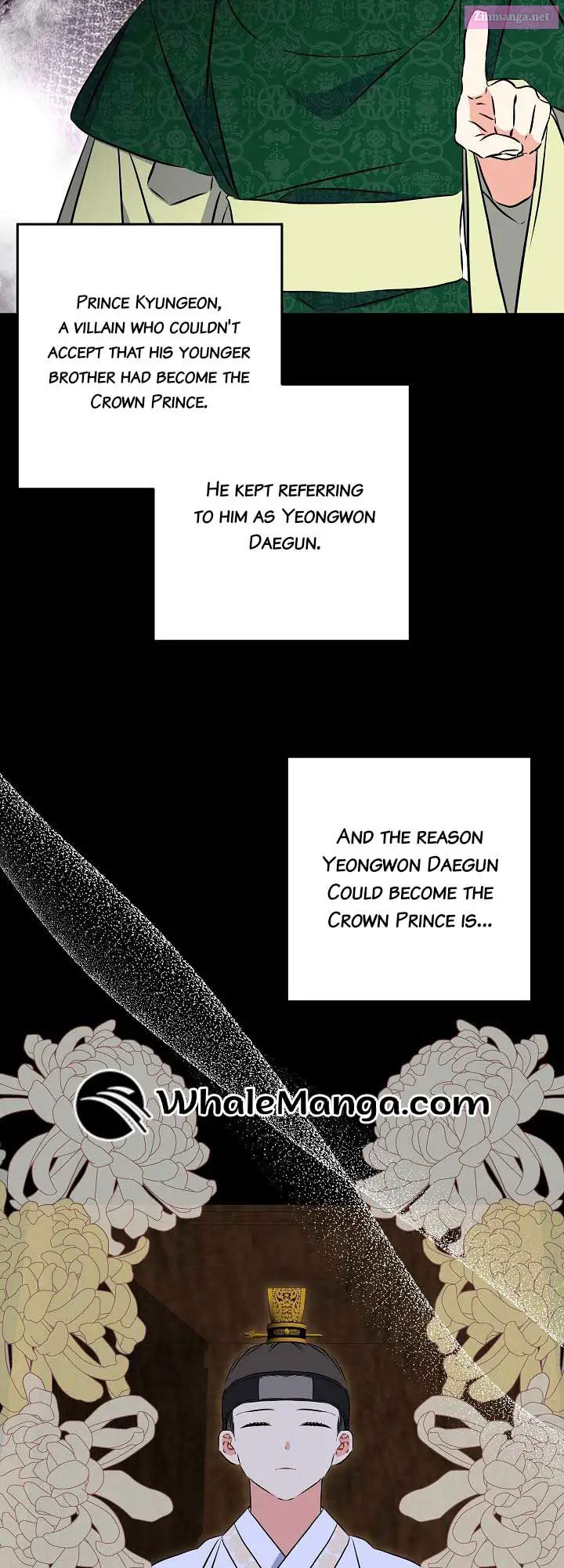 Born As The Daughter of a Lowly Concubine Zinmanga X Chapter 24 Page 6