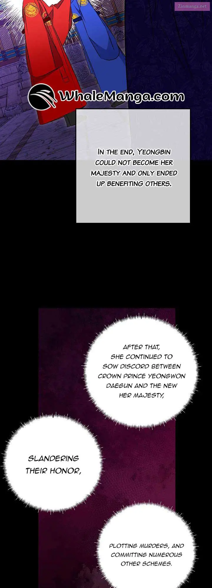Born As The Daughter of a Lowly Concubine Zinmanga X Chapter 24 Page 10
