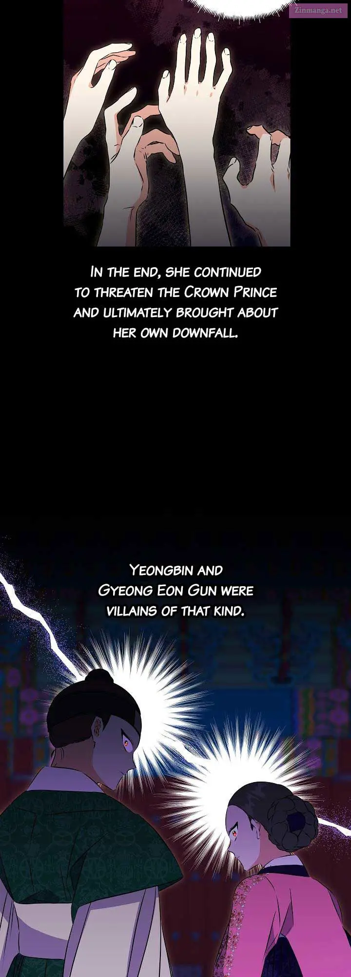 Born As The Daughter of a Lowly Concubine Zinmanga X Chapter 24 Page 11