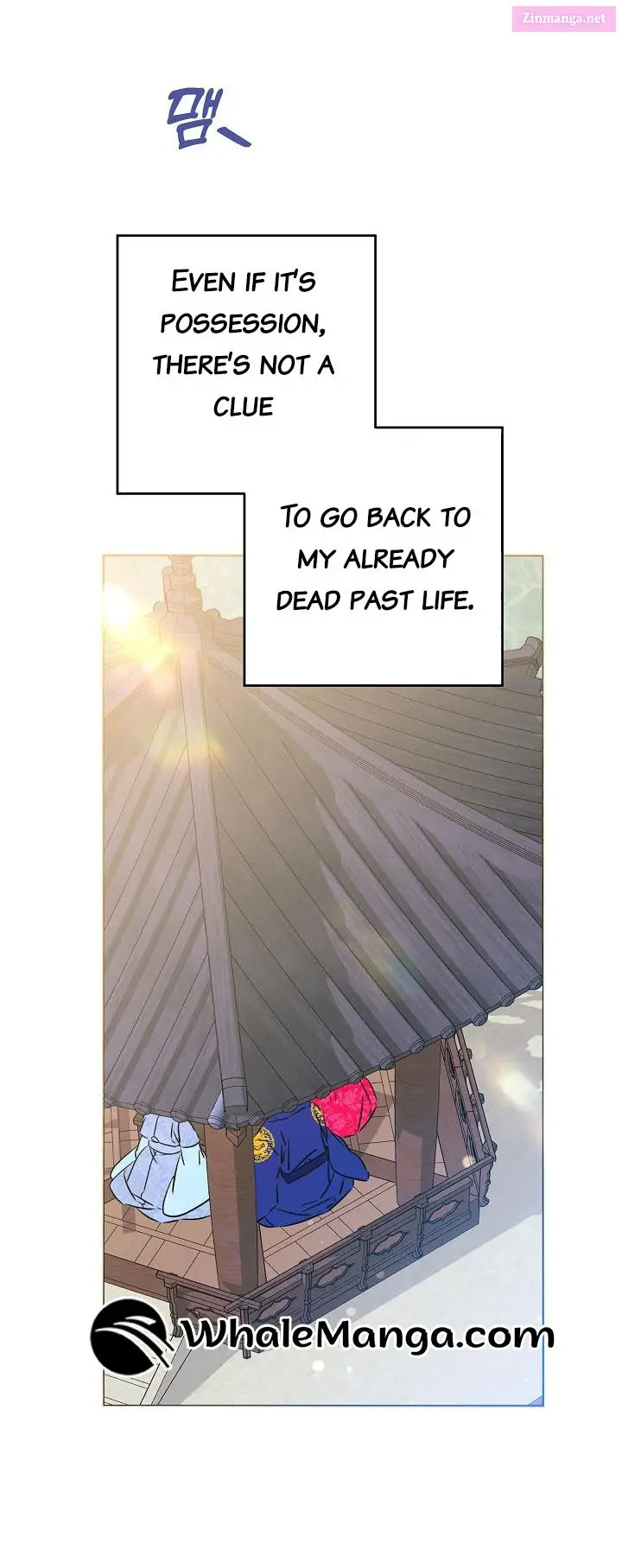 Born As The Daughter of a Lowly Concubine Zinmanga X Chapter 23 Page 43