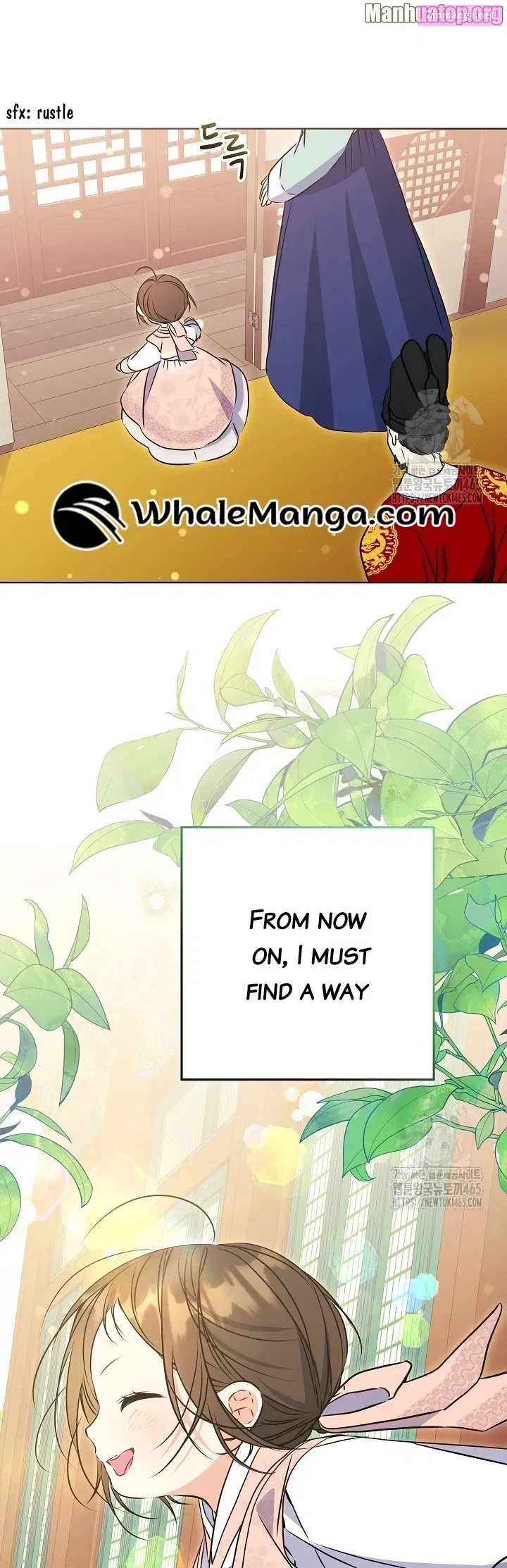 Born As The Daughter of a Lowly Concubine Zinmanga X Chapter 19 Page 47