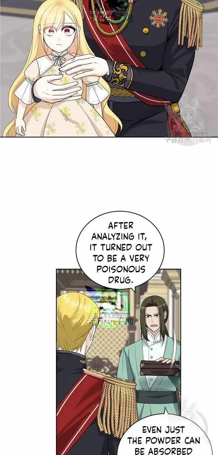 How to Protect My Sub Male Lead Dad Zinmanga X Chapter 21 Page 3