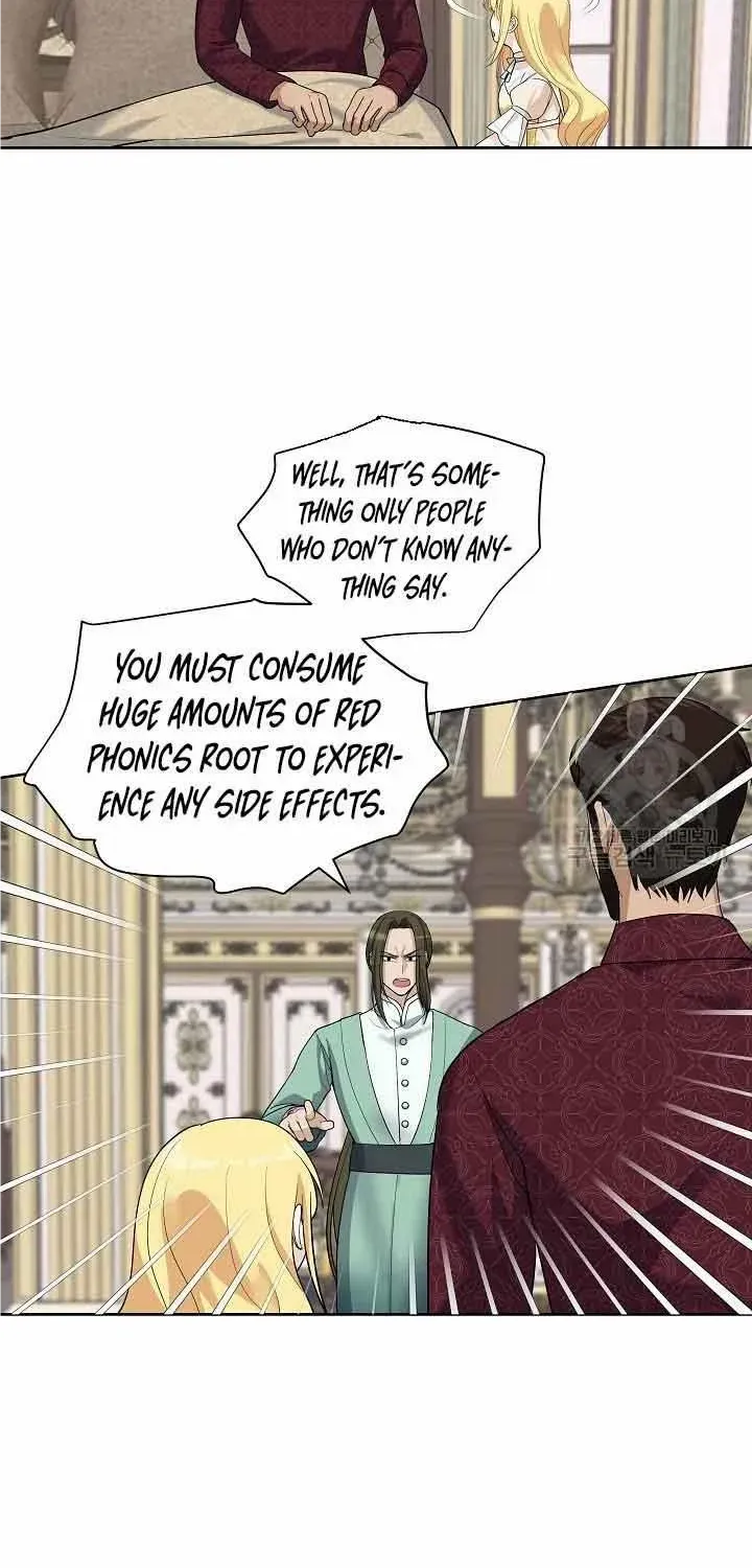 How to Protect My Sub Male Lead Dad Zinmanga X Chapter 21 Page 35