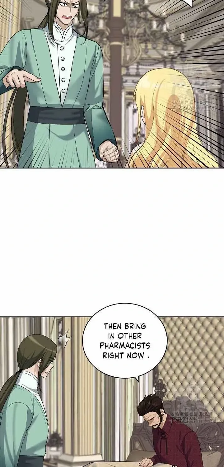 How to Protect My Sub Male Lead Dad Zinmanga X Chapter 21 Page 50