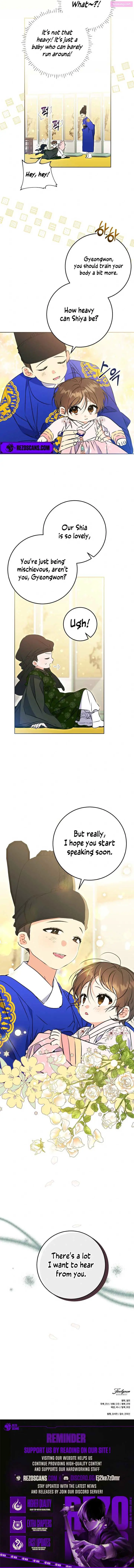 Born As The Daughter of a Lowly Concubine Zinmanga X Chapter 13 Page 8