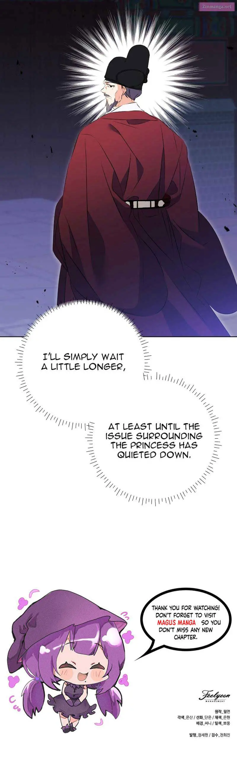 Born As The Daughter of a Lowly Concubine Zinmanga X Chapter 8 Page 8