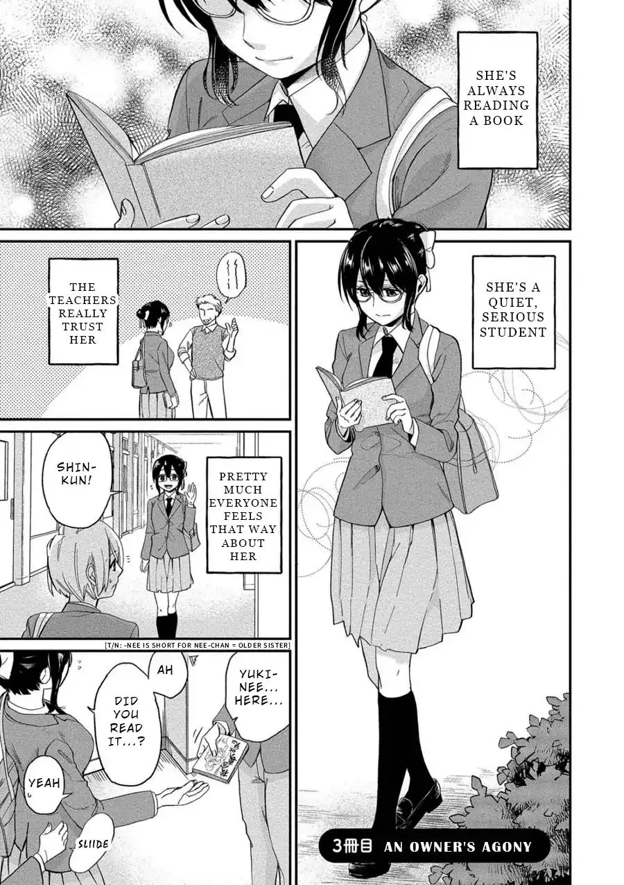 Yuki Nee-chan no Kan-nou Gokko Zinmanga X Chapter 3 Page 1