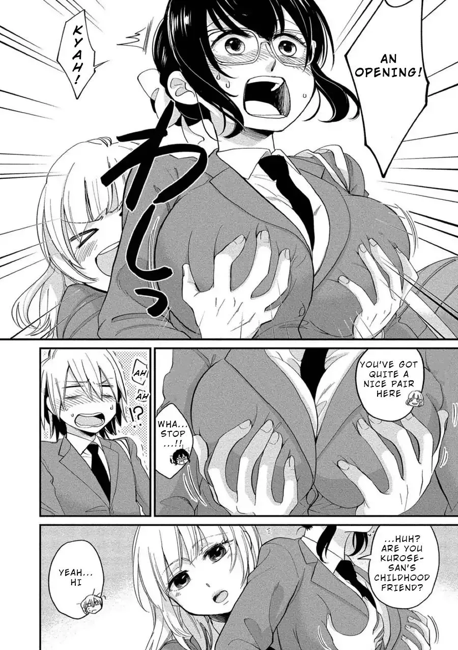 Yuki Nee-chan no Kan-nou Gokko Zinmanga X Chapter 3 Page 2