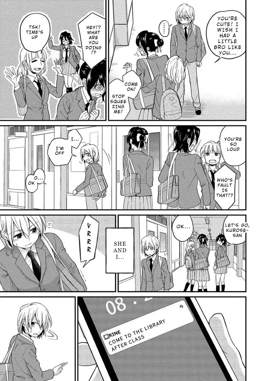 Yuki Nee-chan no Kan-nou Gokko Zinmanga X Chapter 3 Page 3