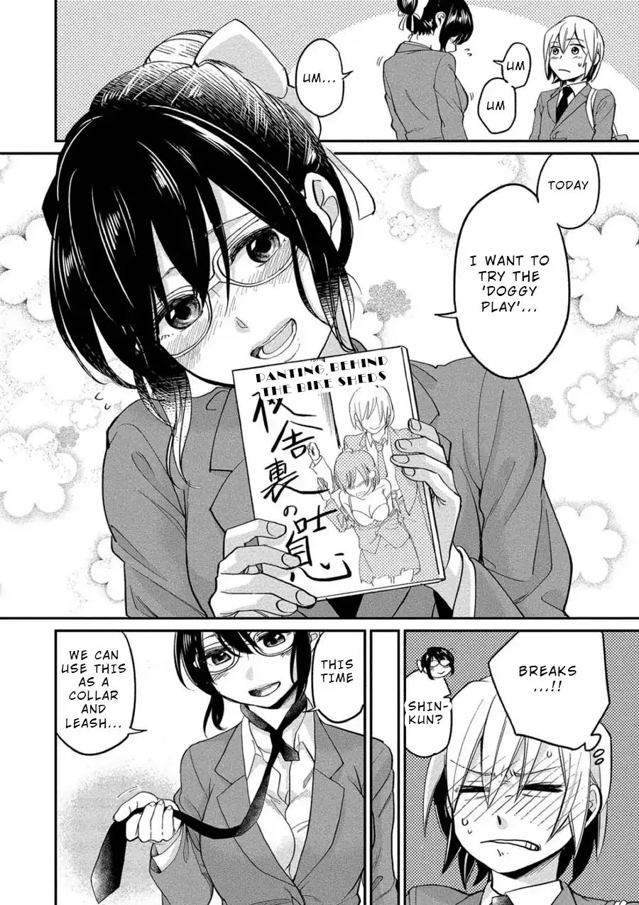 Yuki Nee-chan no Kan-nou Gokko Zinmanga X Chapter 3 Page 6