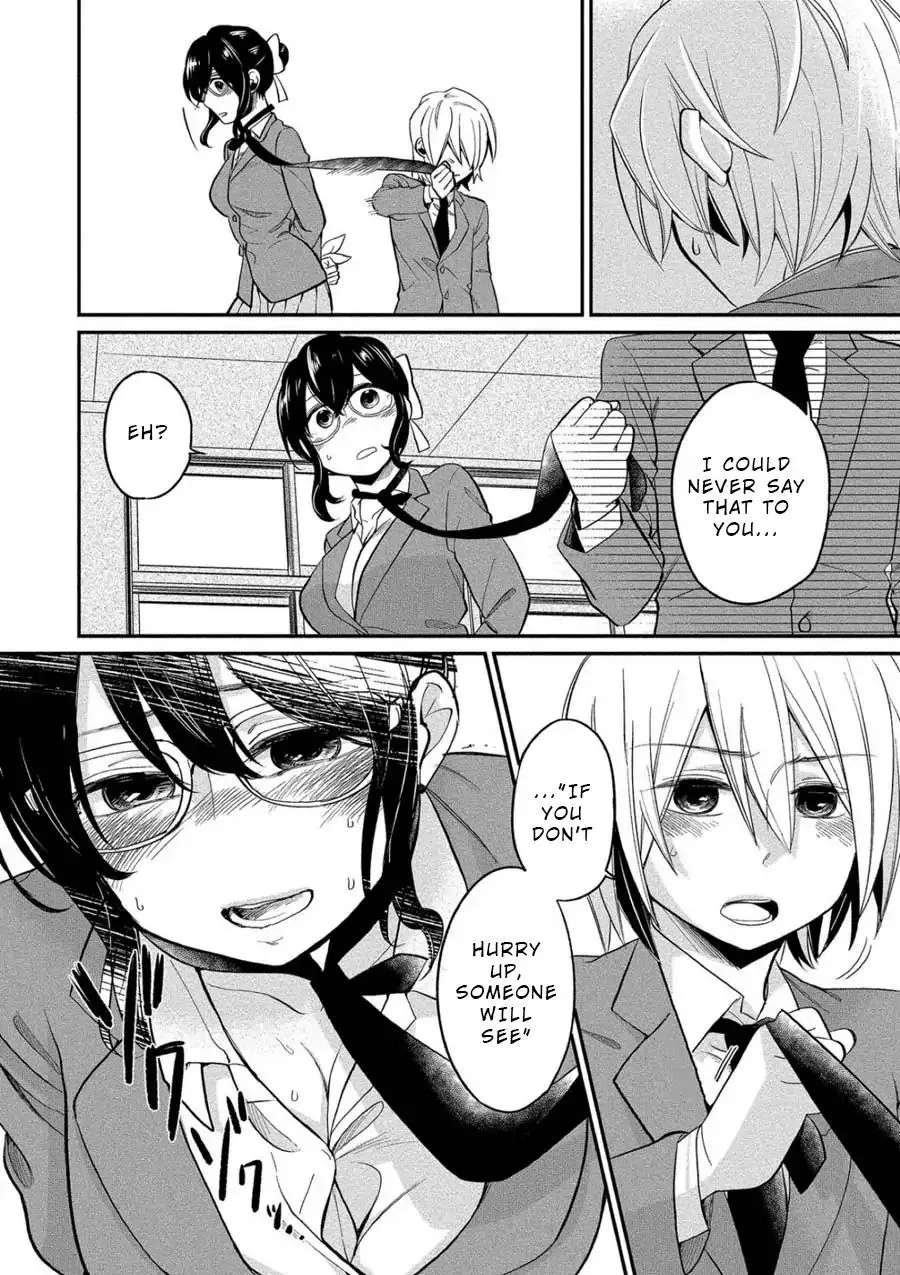 Yuki Nee-chan no Kan-nou Gokko Zinmanga X Chapter 3 Page 10
