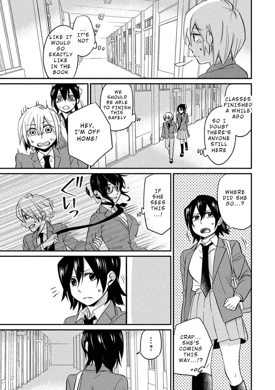 Yuki Nee-chan no Kan-nou Gokko Zinmanga X Chapter 3 Page 13